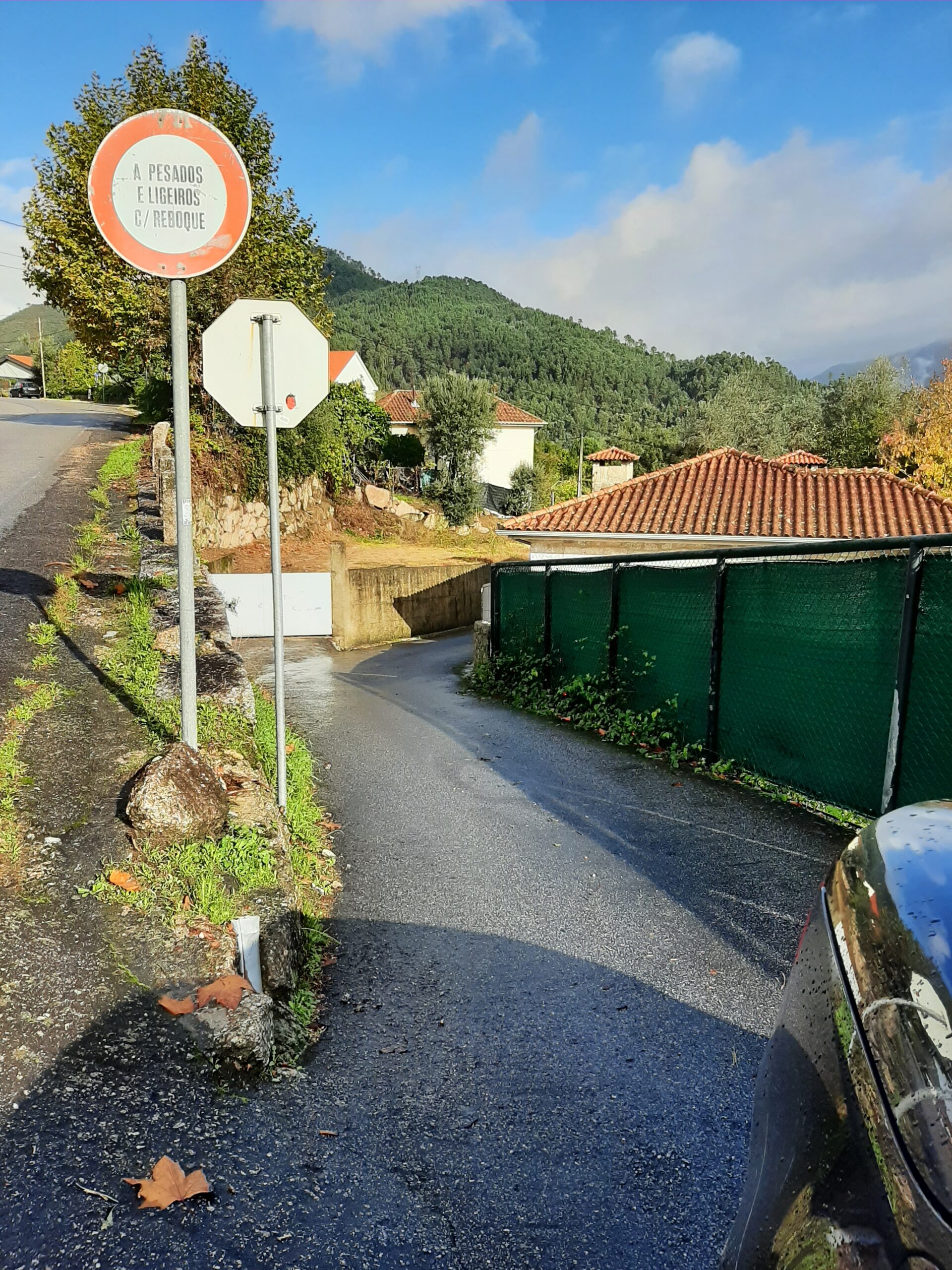 Rua da Barca
